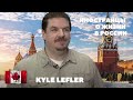 Как живут иностранцы в России. Русские -  улыбчивые и дружелюбные люди