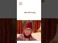 ये कैसा लॉजिक है भाई !  #tmkoc #funny #jethalal #daya #shortsfeed