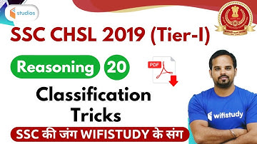 4:00 PM - SSC CHSL 2019 (Tier-I) | Reasoning by Sachin Modi Sir | Classification Tricks