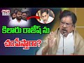 Varla Ramaiah Press Meet Live