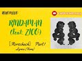 PENOMECO RINDAMAN Feat ZICO Lyrics 가사 mp3
