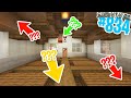 Il PASSAGGIO SEGRETO IMPOSSIBILE da TROVARE - Minecraft ITA SURVIVAL #834