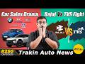 Nov Sales Analysis, Cafe 3 Norms Drama, Hero Vs Honda Battle, Verna Hybrid, Kia Seltos, &More