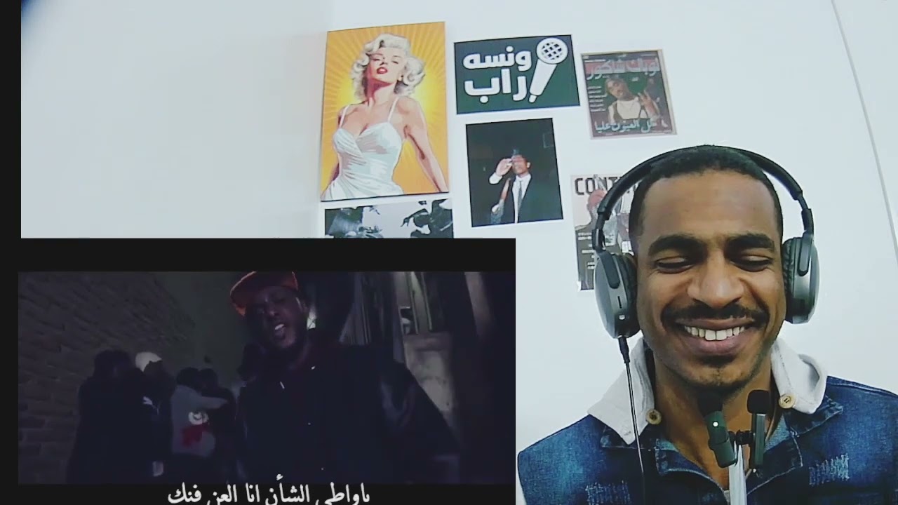 تحليل وردة فعل سوداني على دس تراك الوزن الثقيل شيبوبة VS كلاش
