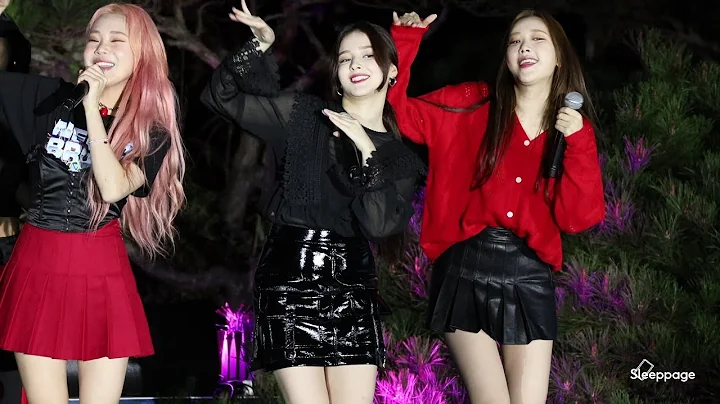 [4K] 191018  MOMOLAND  HOLIDAY  NANCY @
