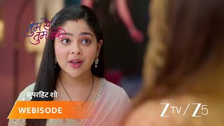 Tumm Se Tumm Tak | Kya Anu khol paayegi Mansi ki saazish?