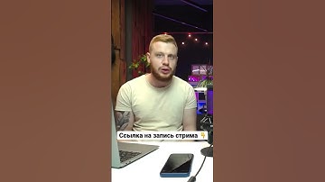 Веб дизайнер без курсов #вебдизайн #фриланс #курс