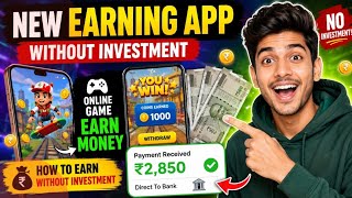 New Earning App Without Investment | Online Game Earn Money | How to Earn Money Without Investment screenshot 3