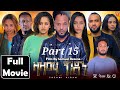 Zazami Kidan 2024: Eritrean Series Part 15 🎬