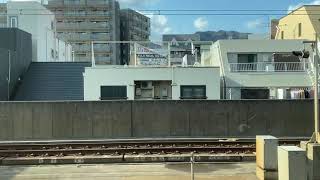 JR神戸線（東海道本線）「快速、姫路方面網干行」芦屋駅〜元町駅　進行方向右側の車窓