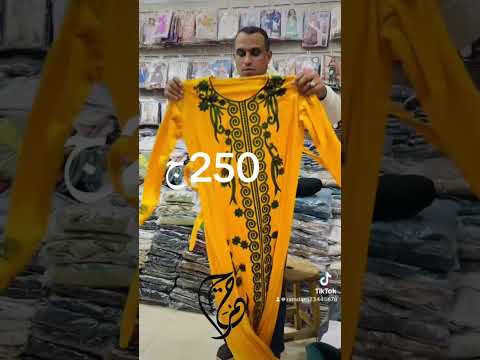 ملابس حمزة Fashion Clothes ترند Jeans حمزة بنطلون 