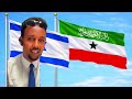 Xisbiga Kaah Waa Doorasho Diid Sodhaweyay Muda Kordhinta Xad Dhaafka 