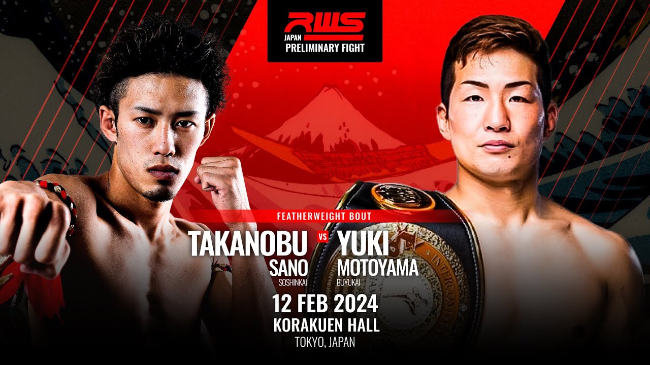 エキサイティングプロレス6 YUKE'S the Best 佐野貴信 vs 元山祐希｜フェザー級｜RWS JAPAN 2024.2.14