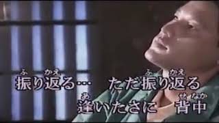 好歌哼唱79-----途中下車