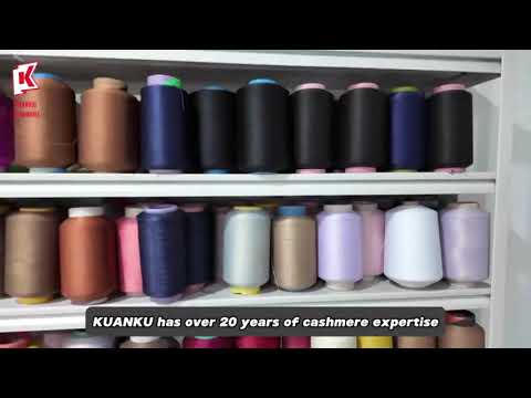 Pure Cashmere Manufacturing in 30 Seconds｜Kuanku Factory Tour