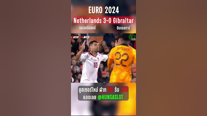 เนเธอร์แลนด์ ชนะ 3-0 #บอลยูโร #euro2024 #เนเธอร์แลนด์ #score #กีฬา