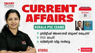 25th OCTOBER  2025 Current Affairs | Daily Current Affairs Today |Malayalam I KERALA PSC I