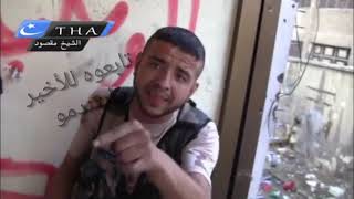 سرقة سلاح ثورة سوريا ابو كراد