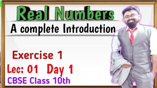 Real Numbers | Real Numbers Class 10 | Real Numbers Class 10 Solution | NCERT Maths Chapter 1