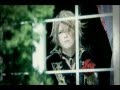 Versailles - Serenade (Romaji   English Lyrics)