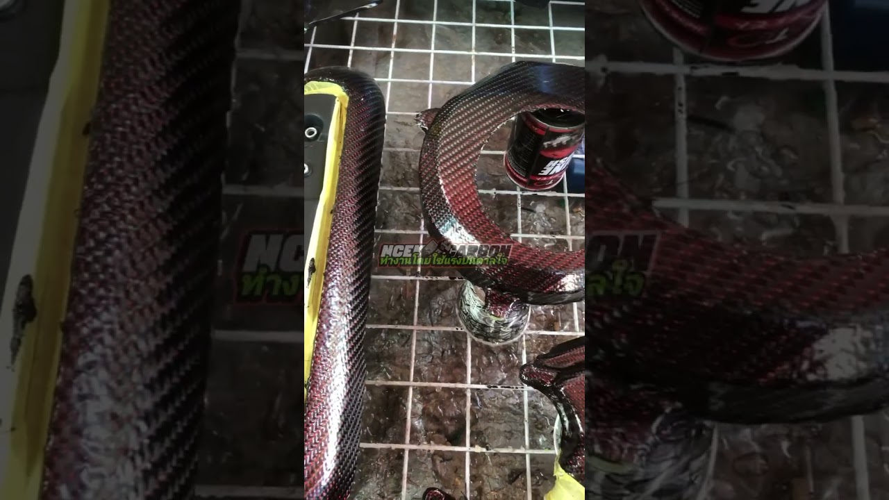 Carbon Twill Metalic Red