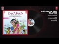 Jagganaka Thai Thamma || Neera Theru || Janapada Geethegalu || Kannada Folk Songs Mp3 Song