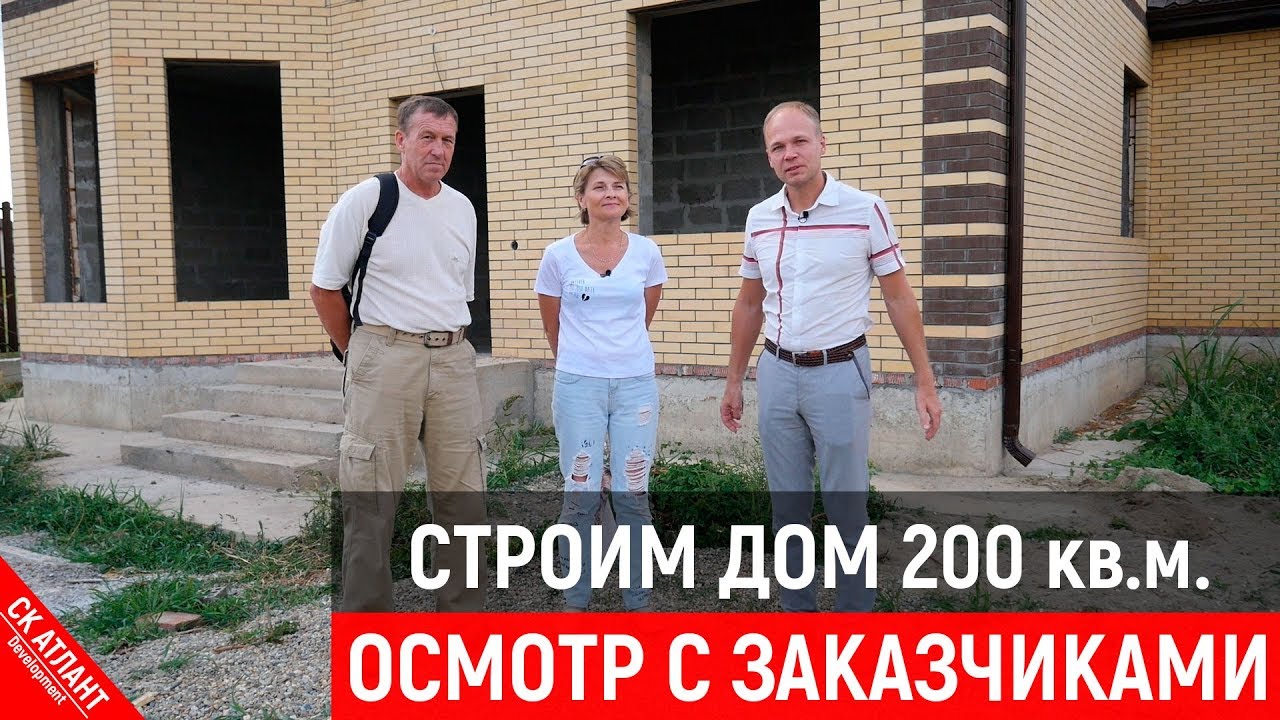 Выбрать дом готовый дом в Краснодар