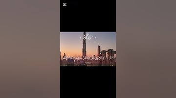 *تلاوة هادئة لسورة البقرة | Qur’an كريم*