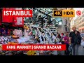 HDR 4K Istanbul 2023 Fake Market - Grand Bazaar Walking Tour|4k 60fps