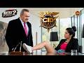 CID New Episode 2026 | CID Season 2 | सी.आई.डी. | CID | Crime Story 2026 | CID Latest Episode