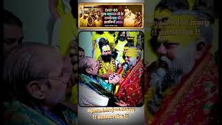 2026 Janmotsav Day 5: Breathtaking Glimpses of Pujya Maharaj Ji #premanandjimaharaj #happybirthday