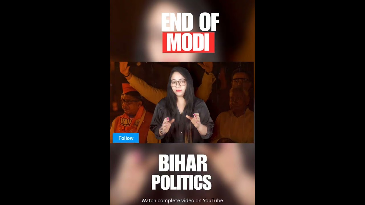 Bihar Election Politics 