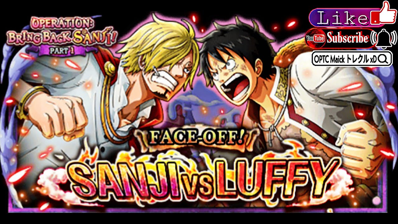 Face Off Luffy Vs Sanji Both Versions 9 Optc Trecru トレクル Youtube