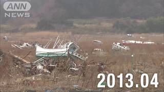 【●REC from 311～復興の現在地】福島・浪江町⑧ 定点撮影　2019年ver.