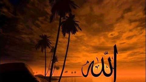 Surah Al-Ikhlas       سورة الاخلاص  بصوت  الشيخ خالد القحطانى