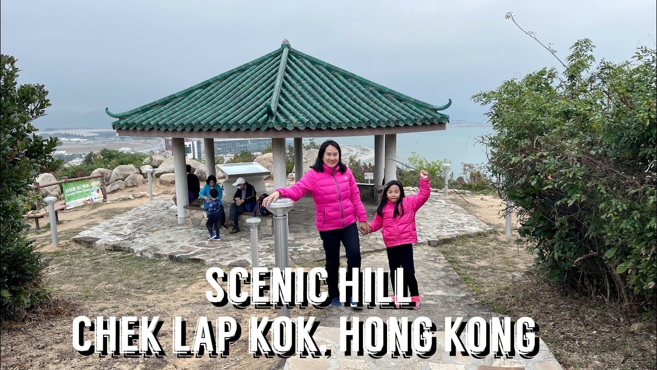 Short Hike at Scenic Hill, Chek Lap Kok, Hong Kong 