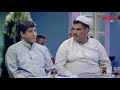 حامض حلو | القرش مو بس سريع #2 حامض حلو | القرش مو بس سريع #2