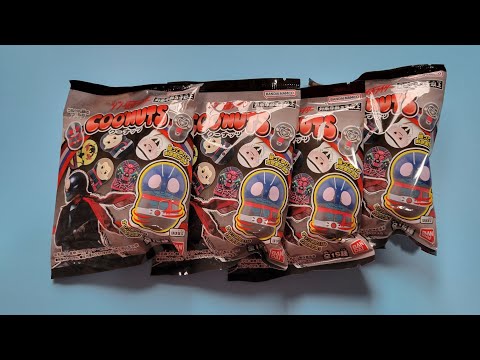 【開封動画】シン・仮面ライダークーナッツを4つ開封した結果！？