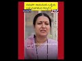 ದಾವಣಗೆರೆ | ಸಮರ್ಥ್ ಶಾಮನೂರು ಬಹುಮತಗಳಿಂಗ ಗೆಲ್ತಾರೆ ಎಂದ  ಸಂಸದೆ ಪ್ರಭಾ ಮಲ್ಲಿಕಾರ್ಜುನ್. #onepluskannadanews
