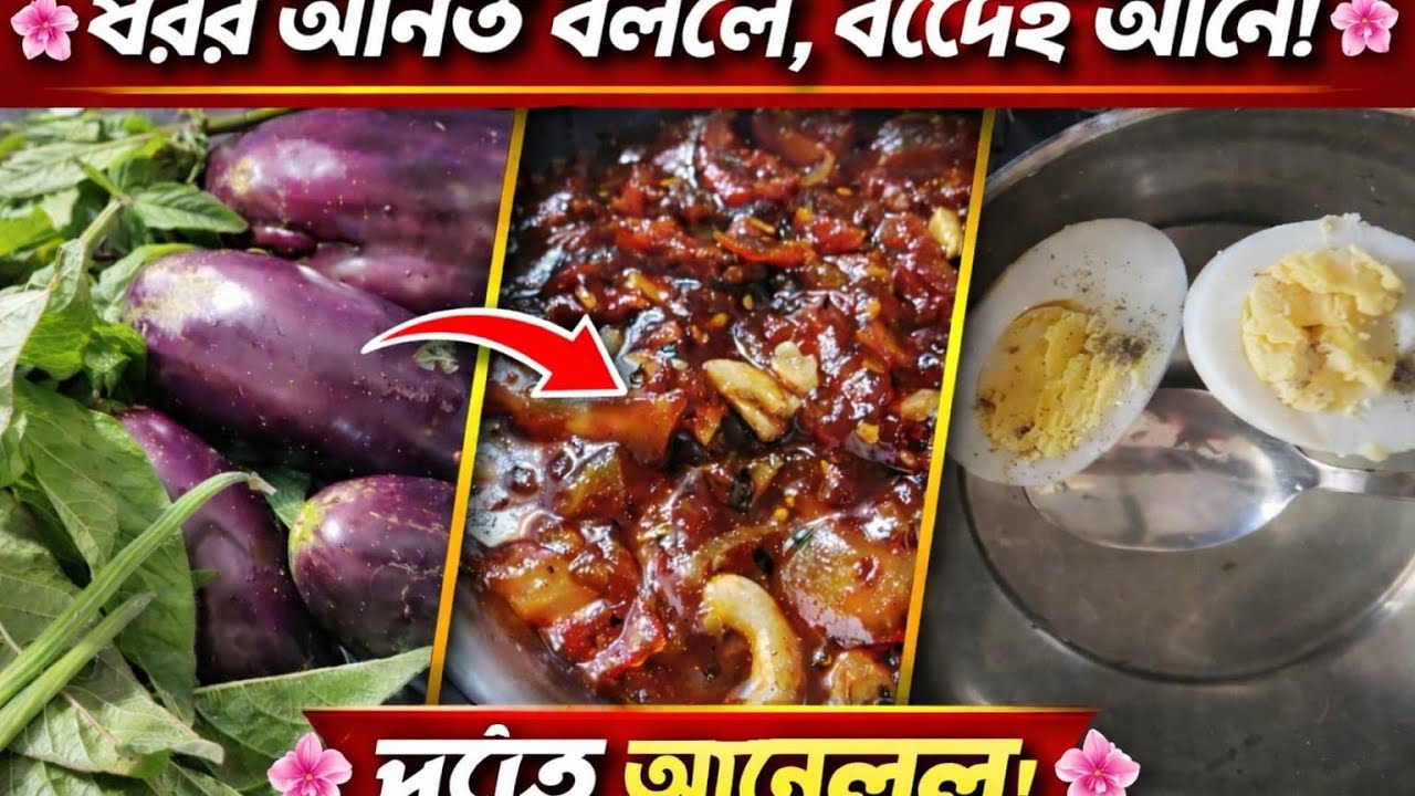 ধরে আনতে বললে বেঁধে আনে। 