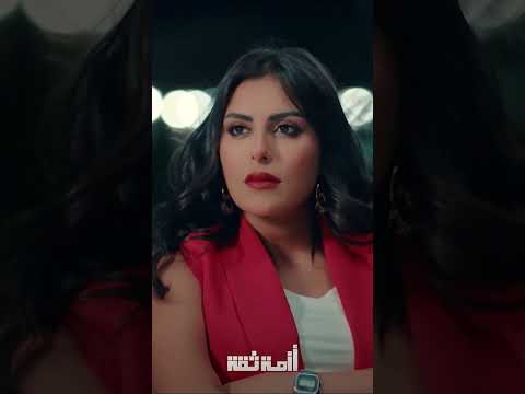 معلومات جديدة هتوصلها نهى