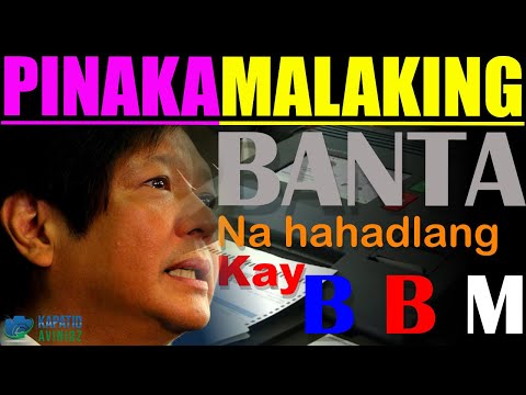 Video: Ang Diktadura At Apartheid Ay Magkakaibang Konsepto?