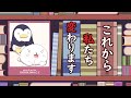EX.2『声』