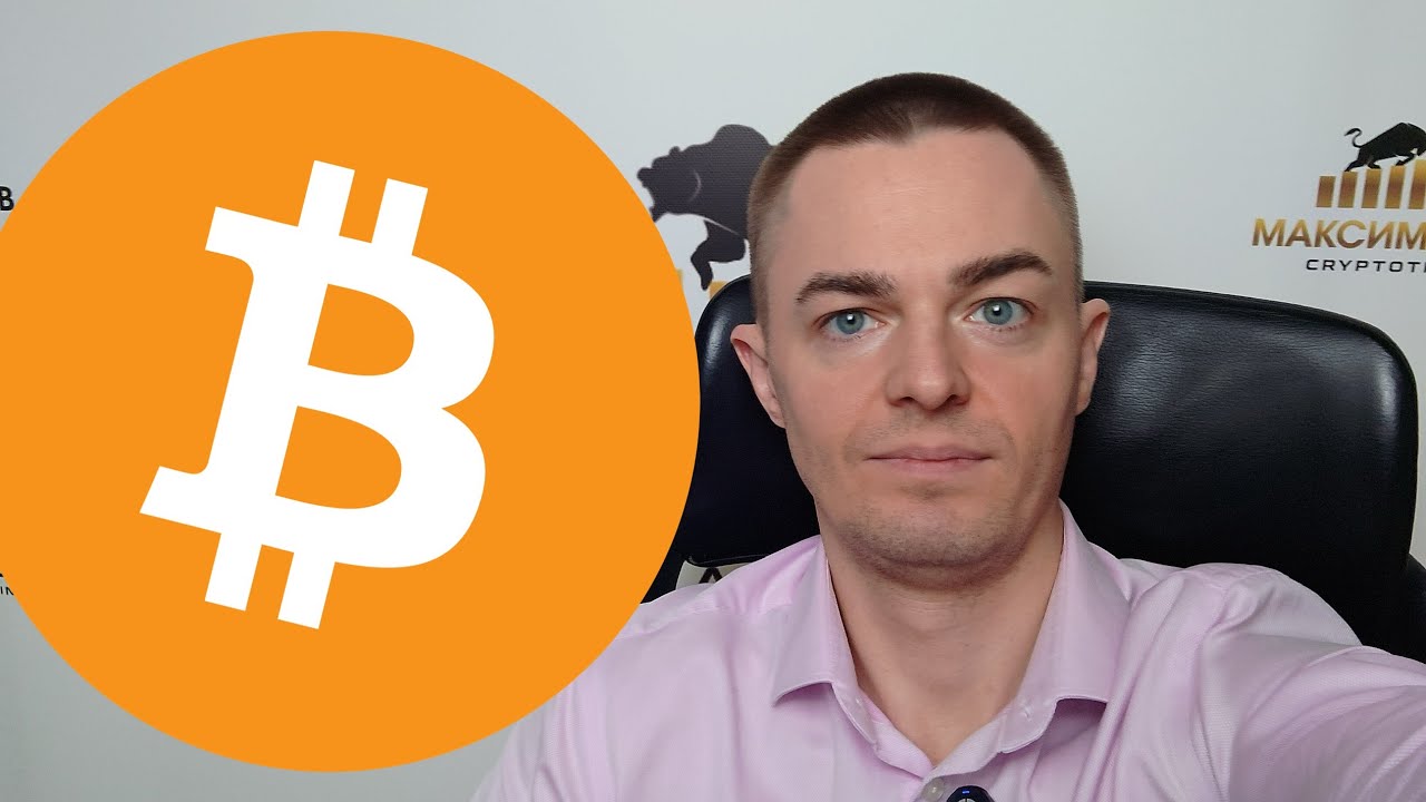 БИТКОИН⚡️РЫНОК В ШОКЕ. ТОЧКИ ВХОДА ПРЯМО СЕЙЧАС | прогноз, крипта, инвестиции