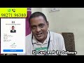 ID Card Making Software