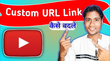 How to change custom URL link on YouTube in 2023|| Custom URL link kaise change kare #custom_url