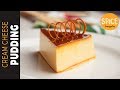 ছানার পুডিং | Cream Cheese Pudding | Cream Cheese Flan Recipe | Chanar Pudding Bangla Recipe