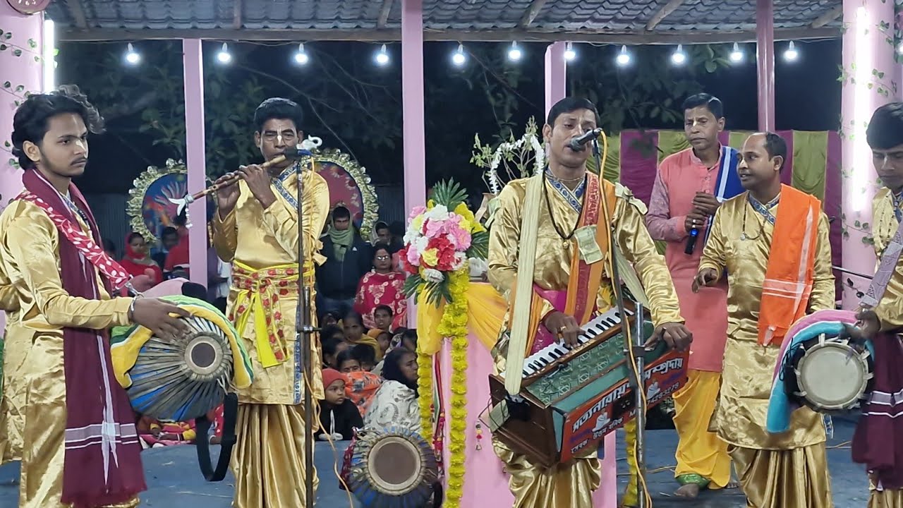নদীয়া নগরে আজ, কি আনন্দ হল রে /সত্যনারায়ন সম্প্রদায় /শিল্পী সুমন দাস