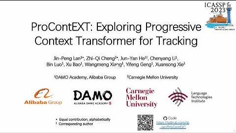 [ICASSP 2023] Procontext: Exploring progressive context transformer for tracking