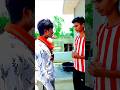 लड़के को दहेज में क्या #comedy #ytstudioes #funny#trendingshorts #short#shorts #ytstudioes#ytstudio